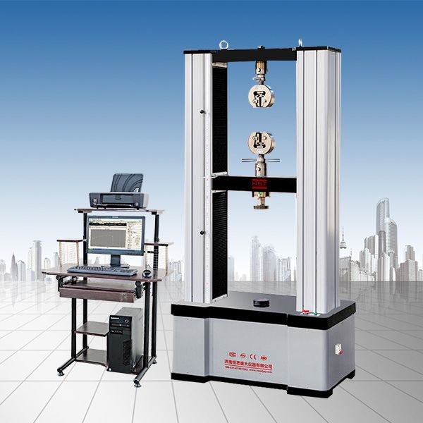 10噸萬能拉伸試驗機（jī）