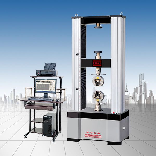 高硬度材料拉（lā）伸試驗機
